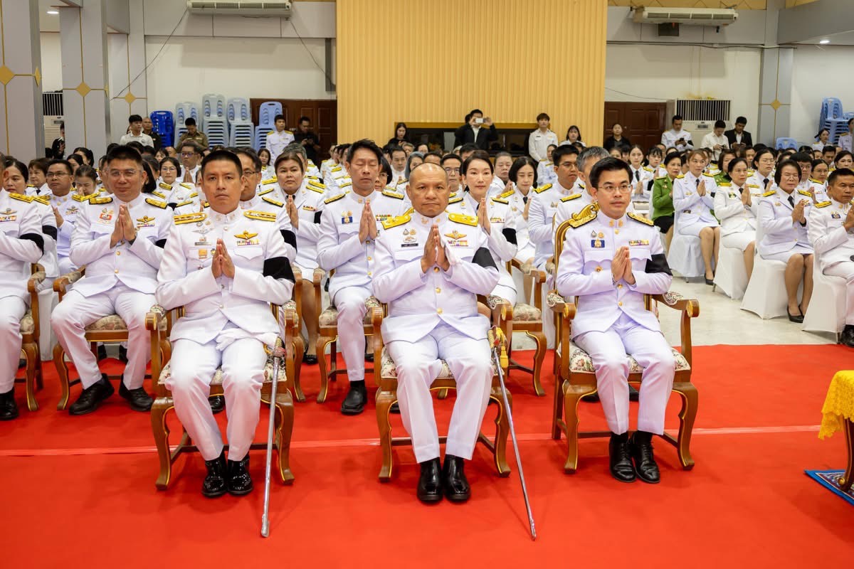 title - ส.ป.ก.พิษณุโลก ร่วมงานรัฐพิธีวันคล้ายวันสวรรคต รัชกาลที่ 8 น้อมรำลึกในพระมหากรุณาธิคุณอันหาที่สุดมิได้